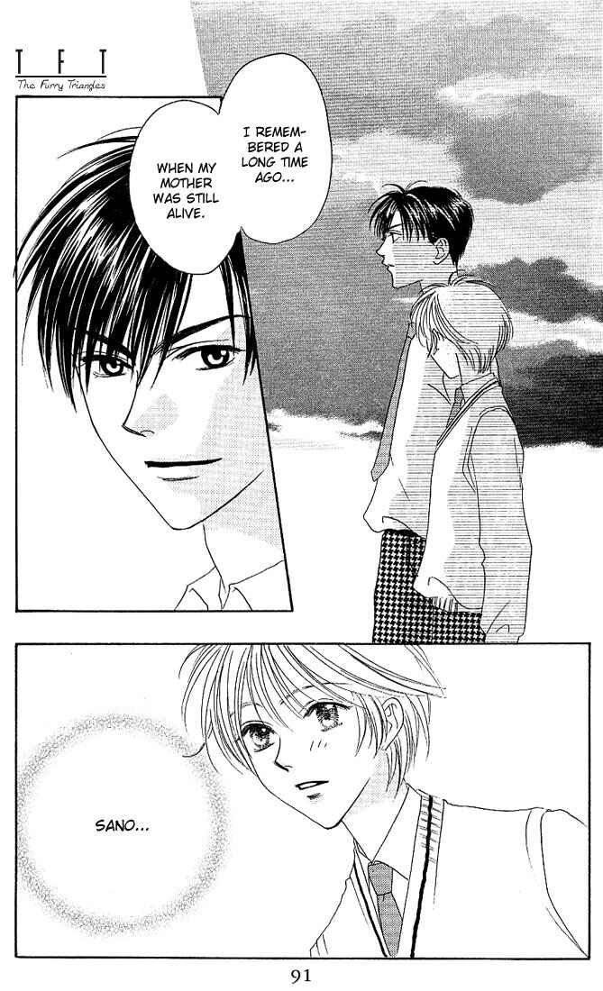 Page 26 Chapter 33 Hanazakari no Kimitachi e