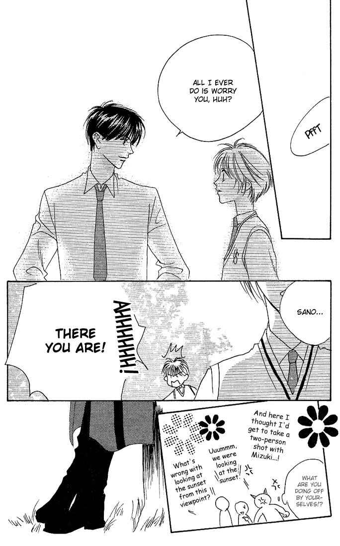 Page 29 Chapter 33 Hanazakari no Kimitachi e
