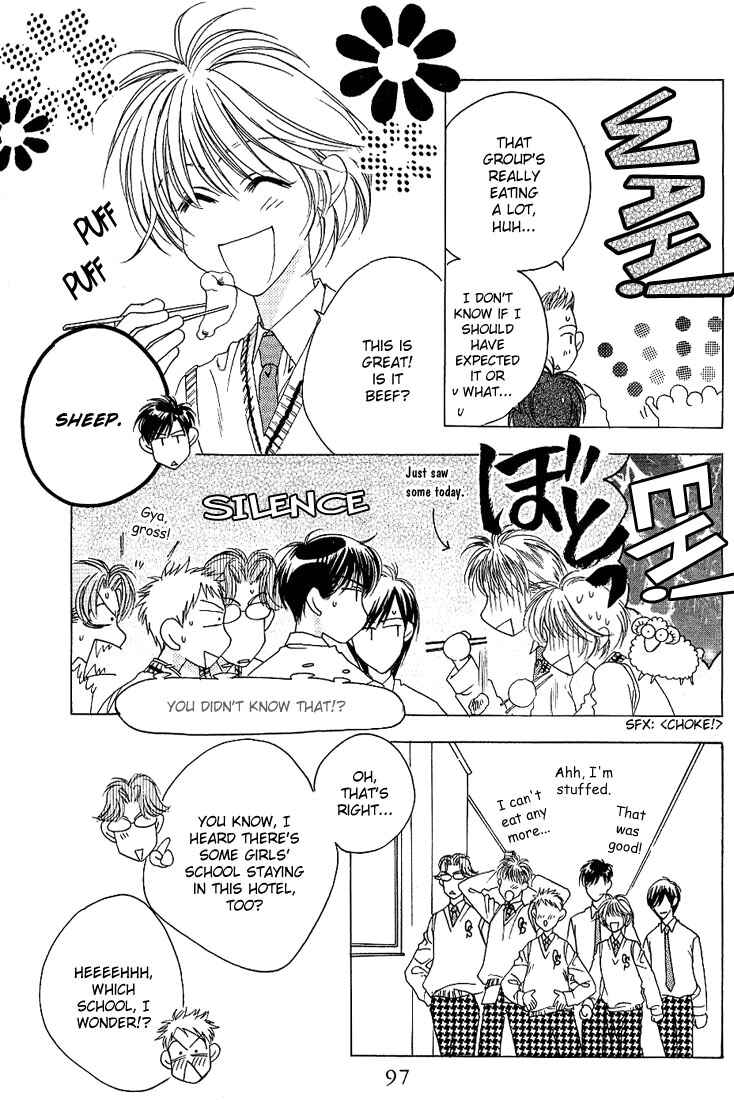 Page 32 Chapter 33 Hanazakari no Kimitachi e