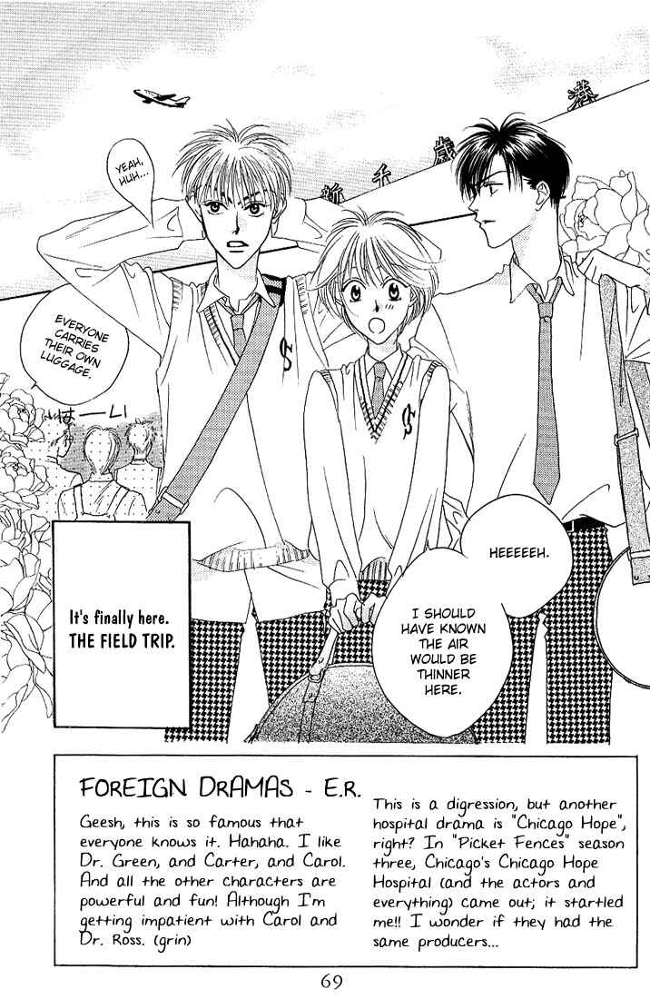 Page 4 Chapter 33 Hanazakari no Kimitachi e
