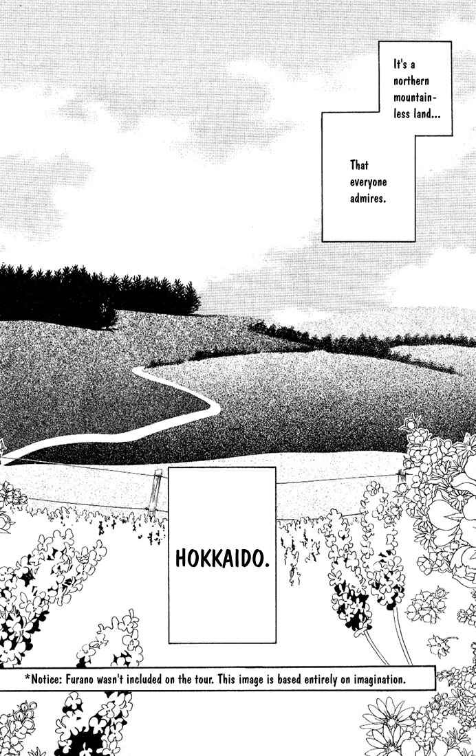 Page 5 Chapter 33 Hanazakari no Kimitachi e