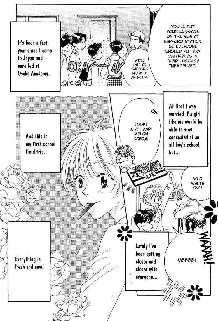 Page 6 Chapter 33 Hanazakari no Kimitachi e