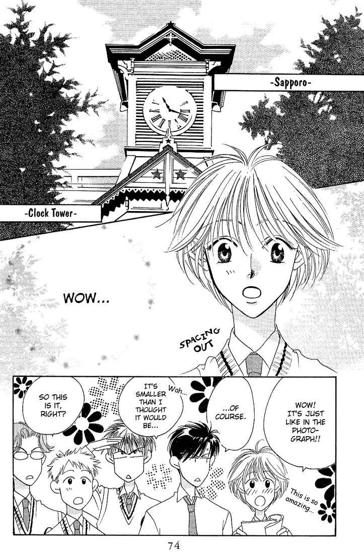 Page 9 Chapter 33 Hanazakari no Kimitachi e