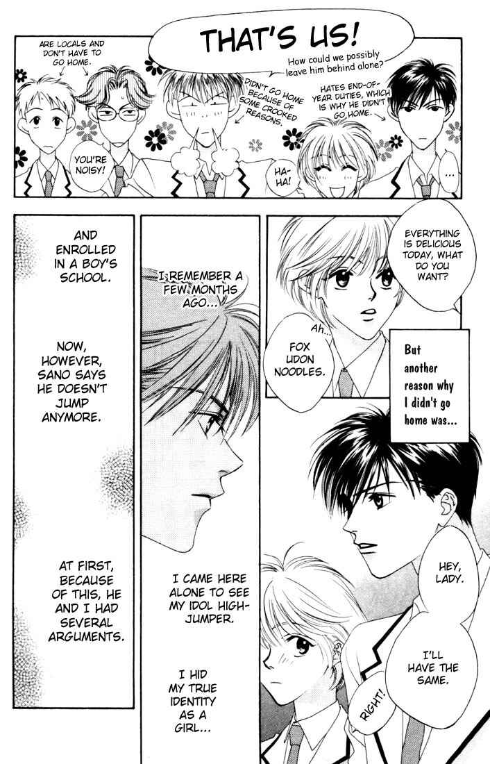 Page 10 Chapter 5 Hanazakari no Kimitachi e