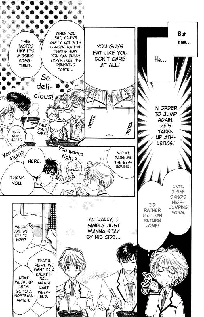 Page 11 Chapter 5 Hanazakari no Kimitachi e