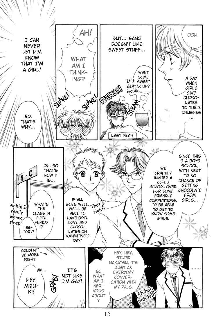 Page 13 Chapter 5 Hanazakari no Kimitachi e