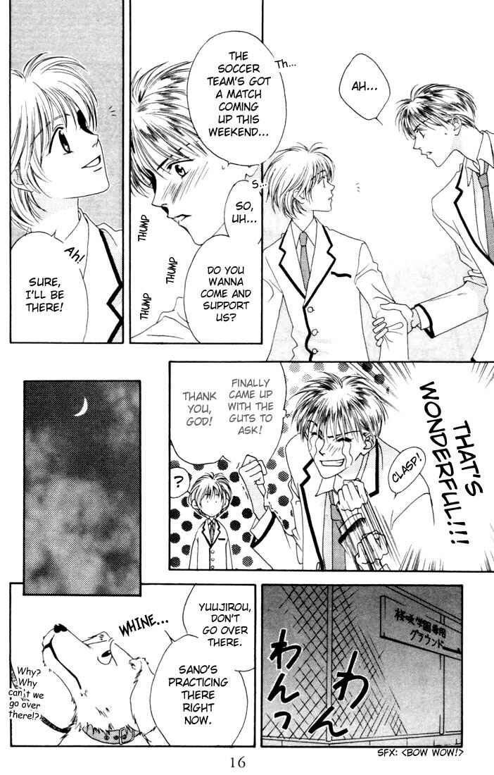 Page 14 Chapter 5 Hanazakari no Kimitachi e