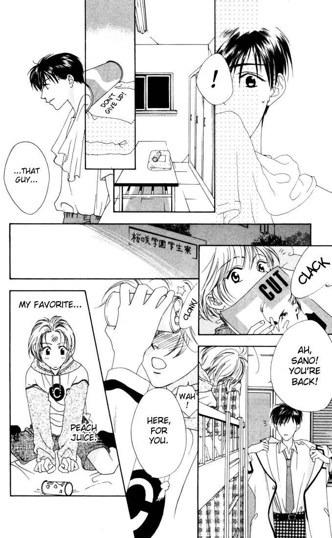 Page 16 Chapter 5 Hanazakari no Kimitachi e