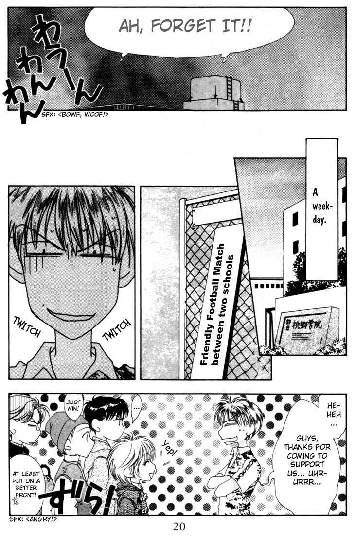 Page 18 Chapter 5 Hanazakari no Kimitachi e