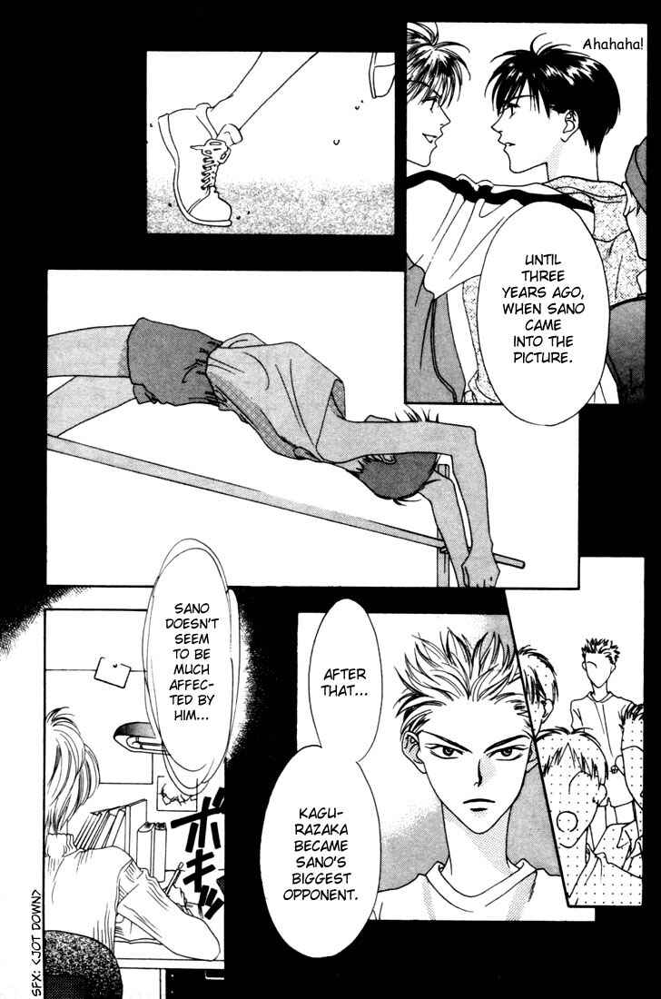 Page 25 Chapter 5 Hanazakari no Kimitachi e