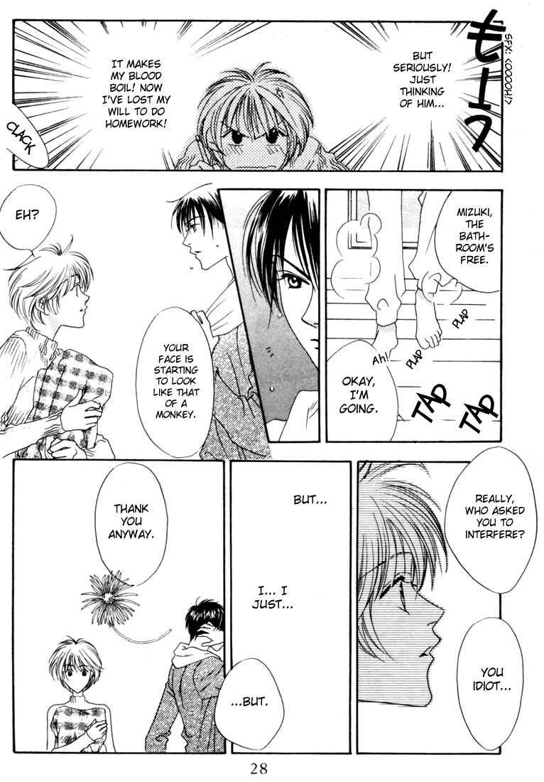 Page 26 Chapter 5 Hanazakari no Kimitachi e