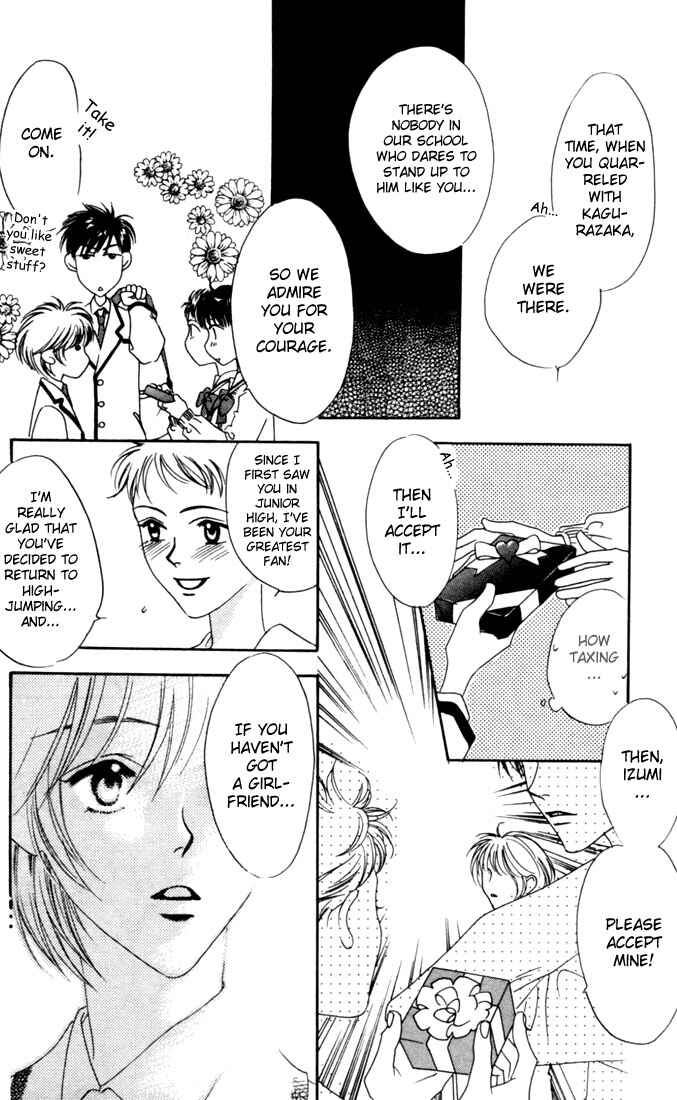 Page 28 Chapter 5 Hanazakari no Kimitachi e