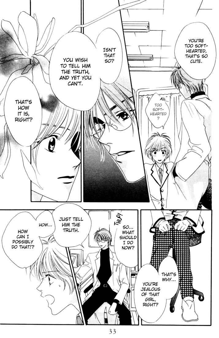 Page 31 Chapter 5 Hanazakari no Kimitachi e