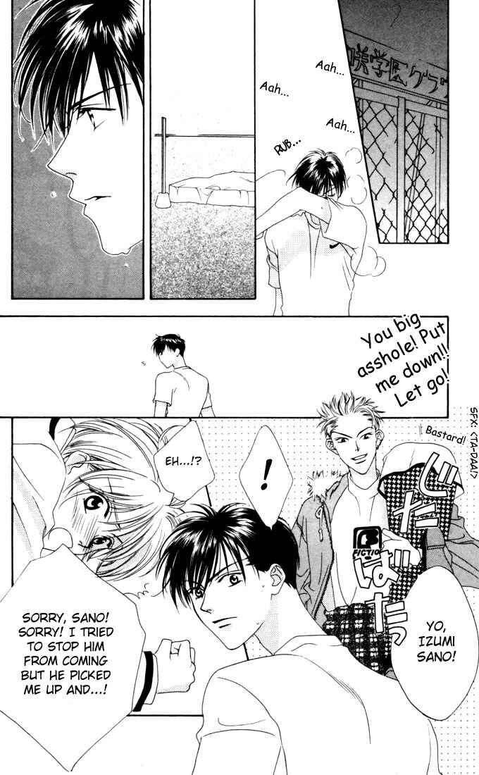 Page 36 Chapter 5 Hanazakari no Kimitachi e