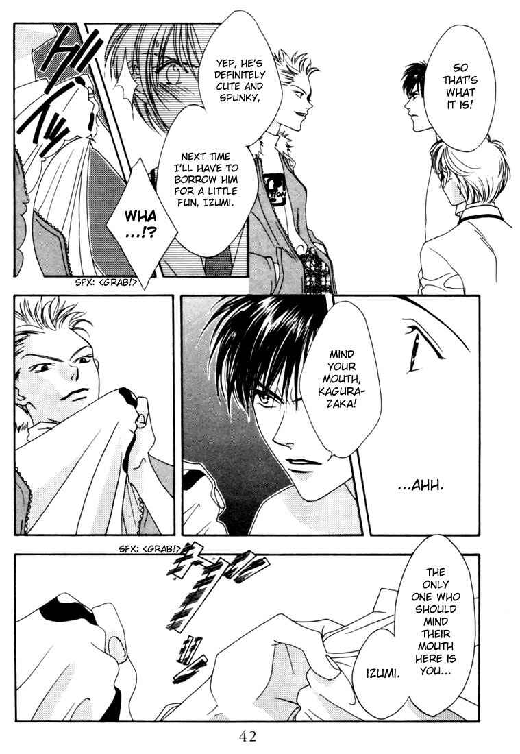 Page 40 Chapter 5 Hanazakari no Kimitachi e