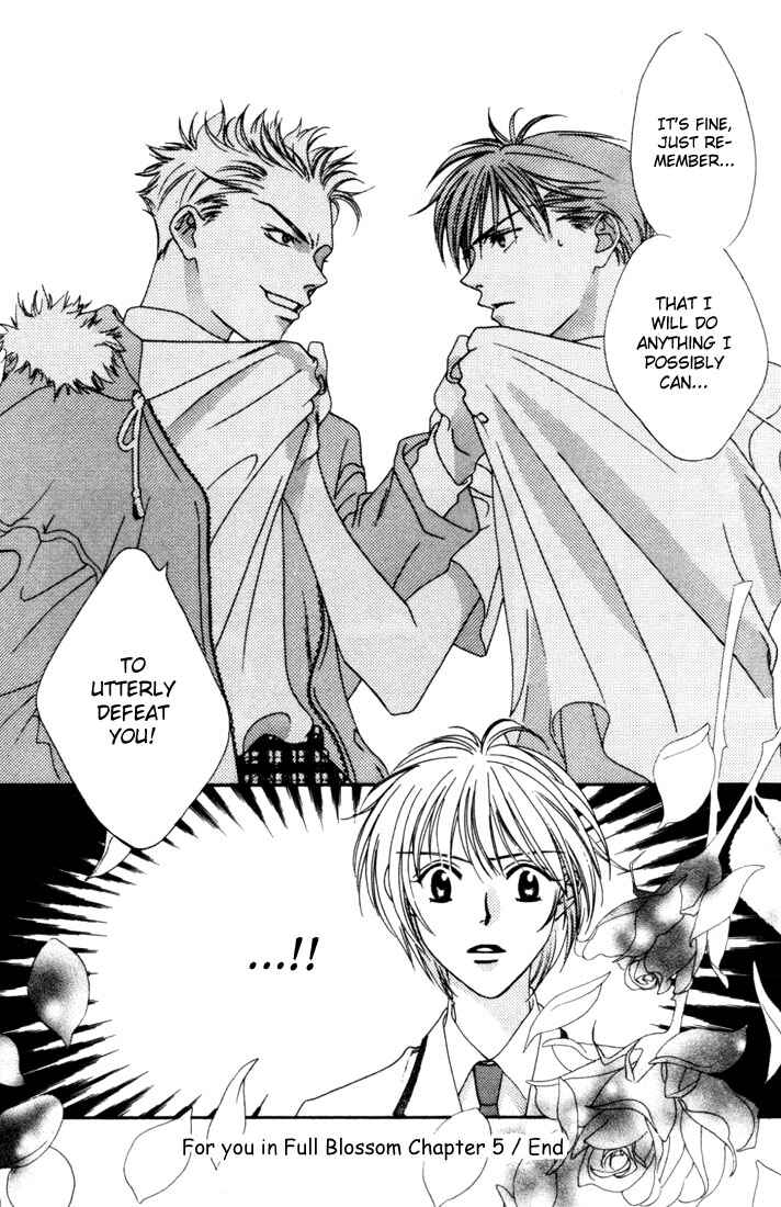 Page 41 Chapter 5 Hanazakari no Kimitachi e