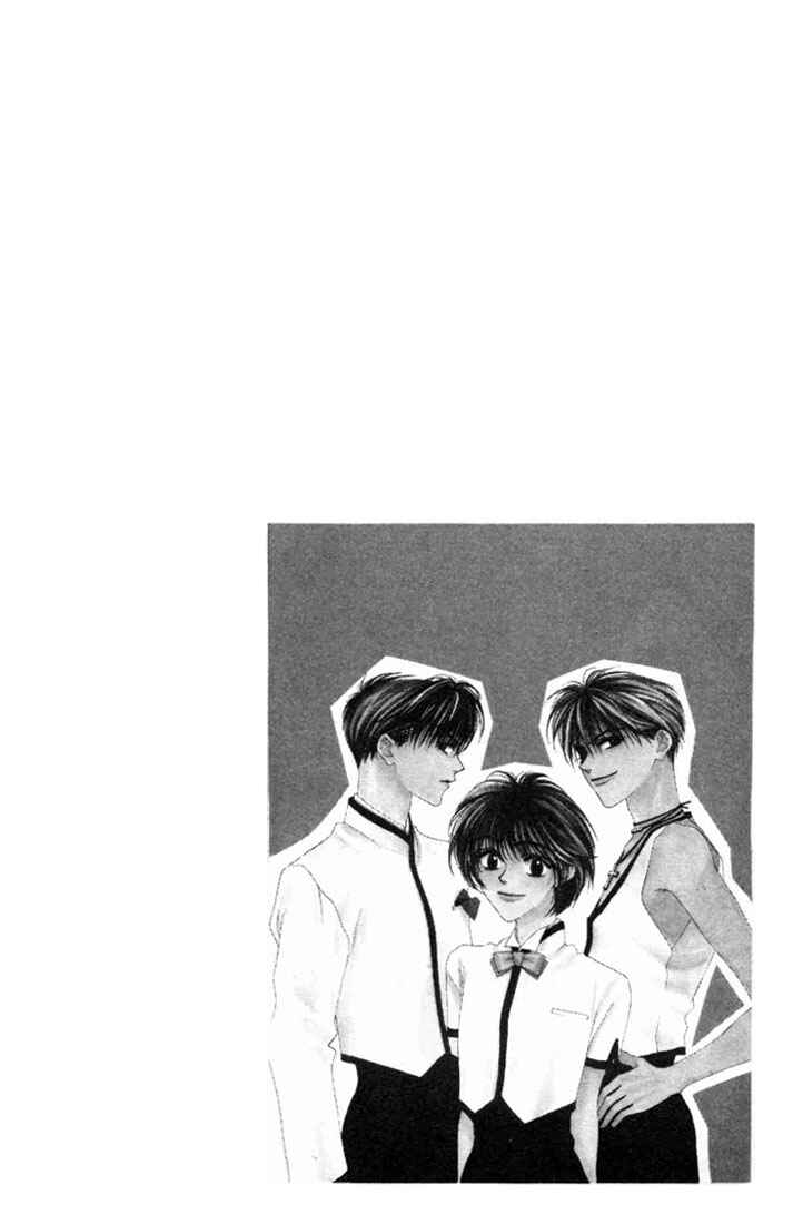 Page 42 Chapter 5 Hanazakari no Kimitachi e