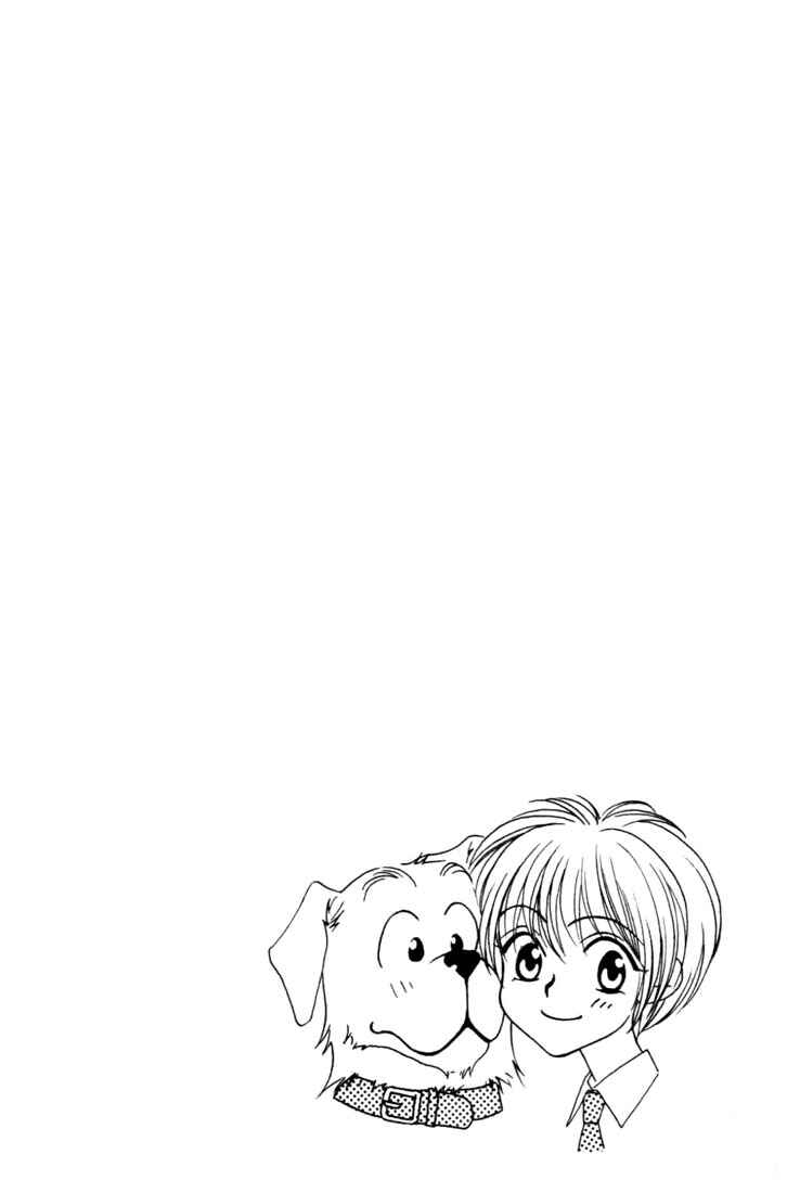 Page 6 Chapter 5 Hanazakari no Kimitachi e