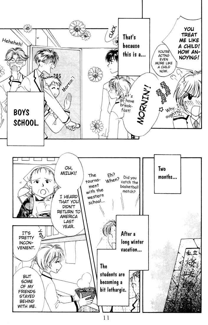 Page 9 Chapter 5 Hanazakari no Kimitachi e