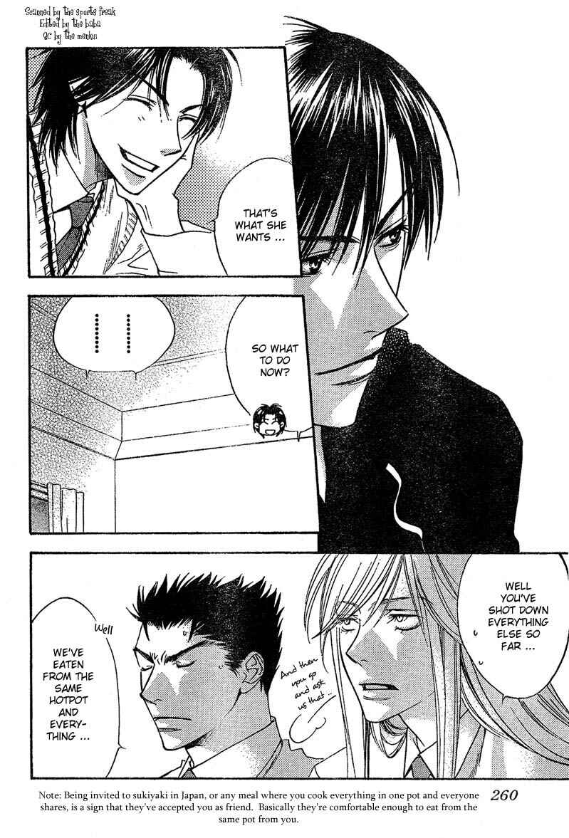 Page 14 Chapter 132 Hanazakari no Kimitachi e