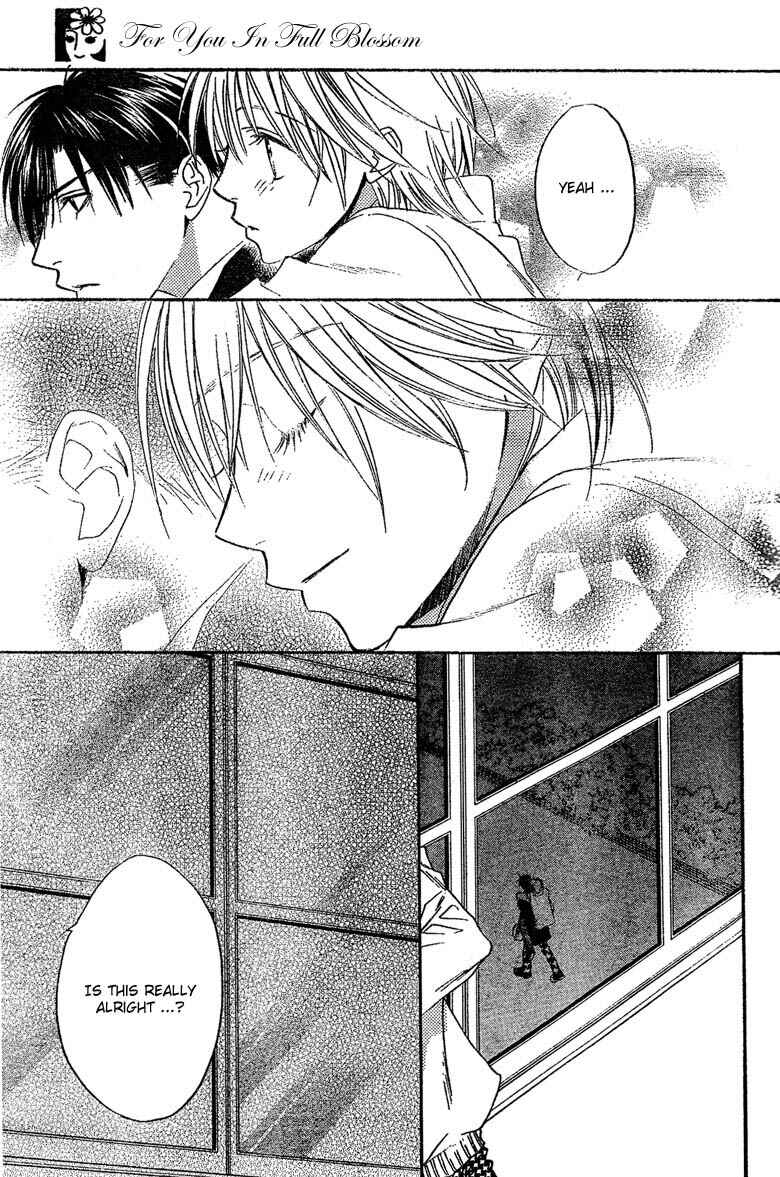 Page 23 Chapter 132 Hanazakari no Kimitachi e