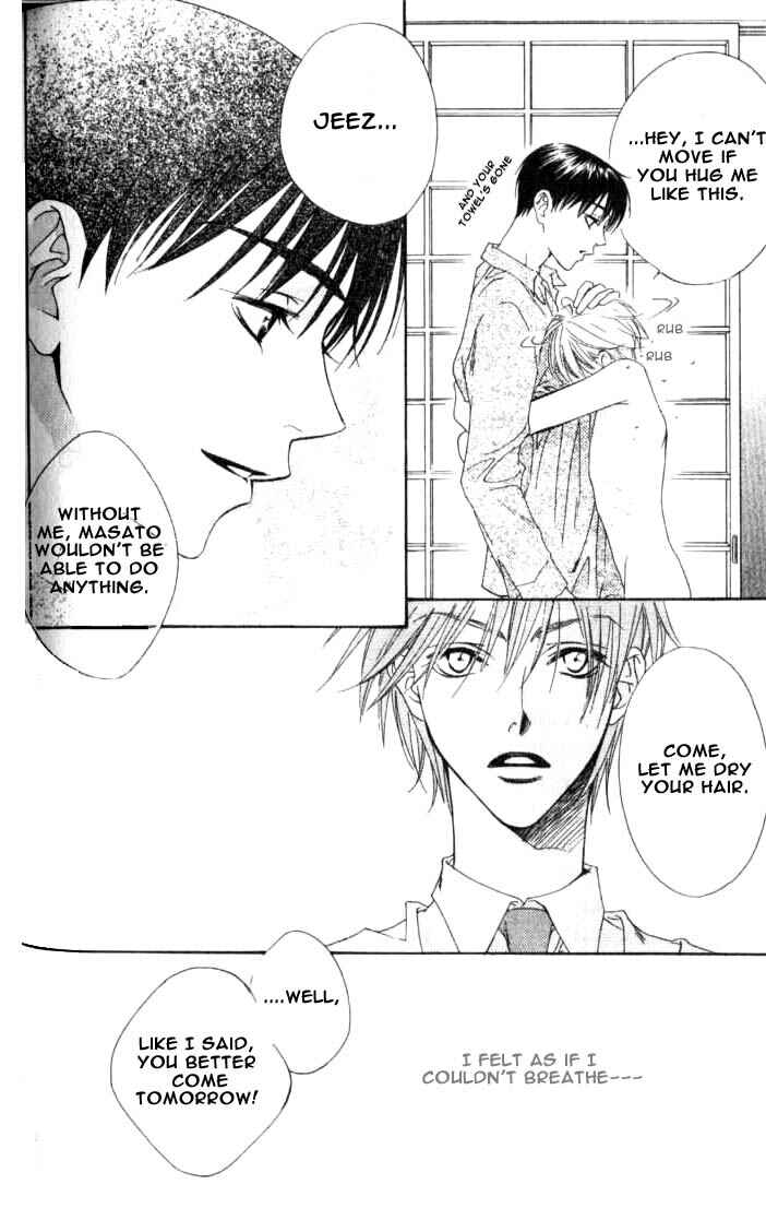 Page 16 Chapter 79 Hanazakari no Kimitachi e