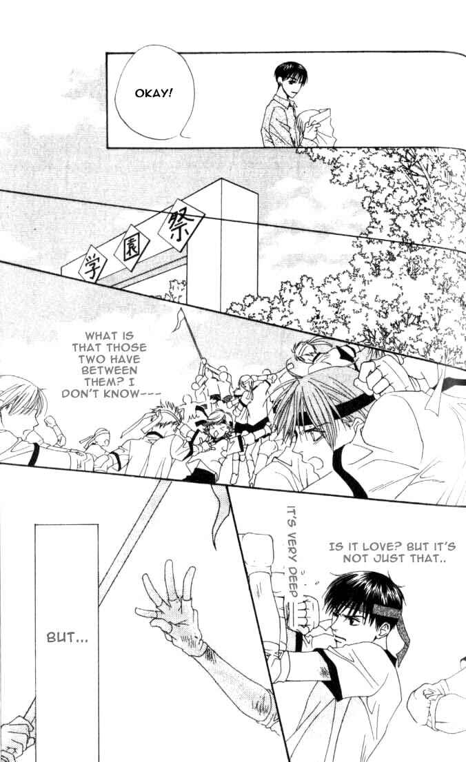 Page 17 Chapter 79 Hanazakari no Kimitachi e