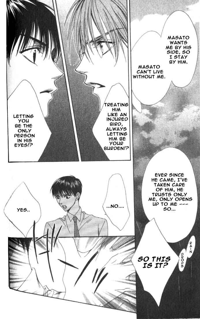 Page 20 Chapter 79 Hanazakari no Kimitachi e