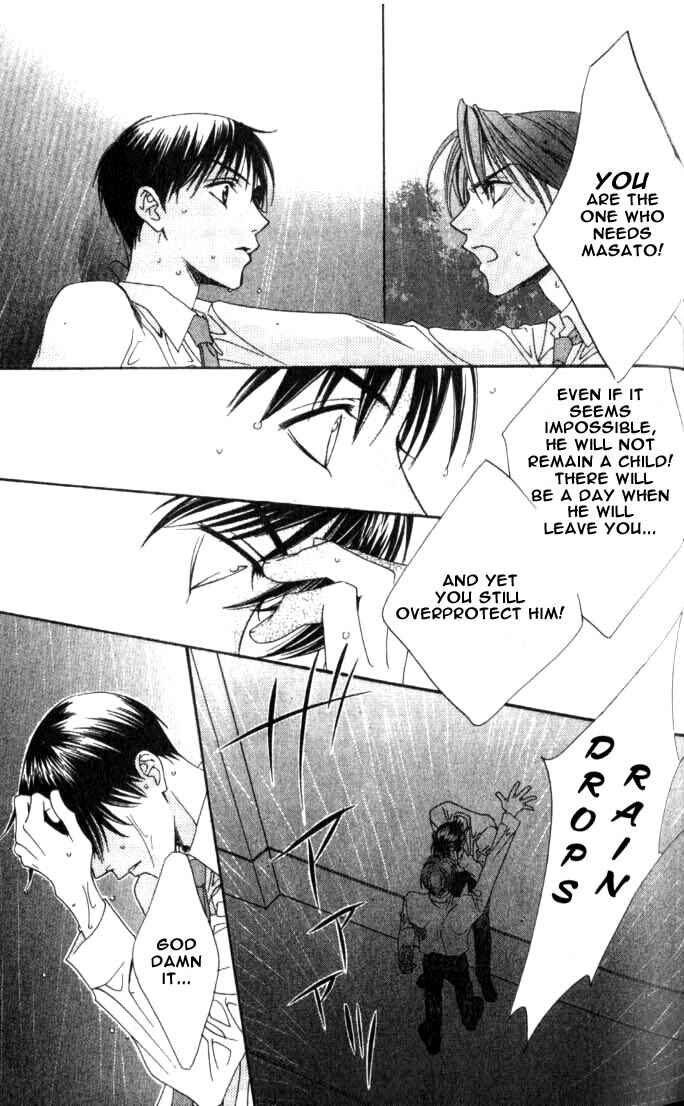 Page 21 Chapter 79 Hanazakari no Kimitachi e