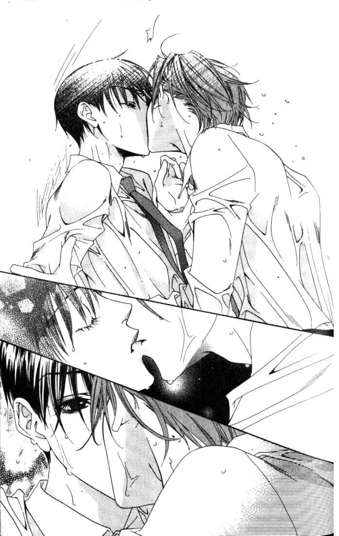 Page 23 Chapter 79 Hanazakari no Kimitachi e