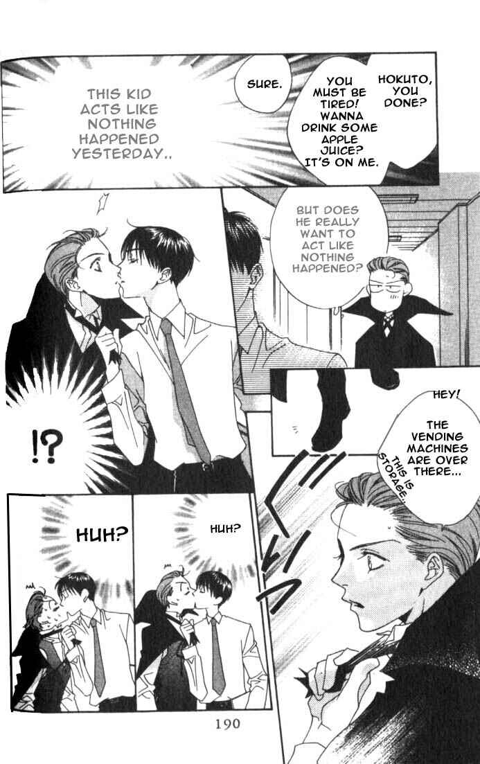 Page 26 Chapter 79 Hanazakari no Kimitachi e