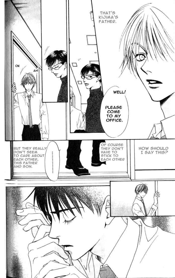 Page 8 Chapter 79 Hanazakari no Kimitachi e