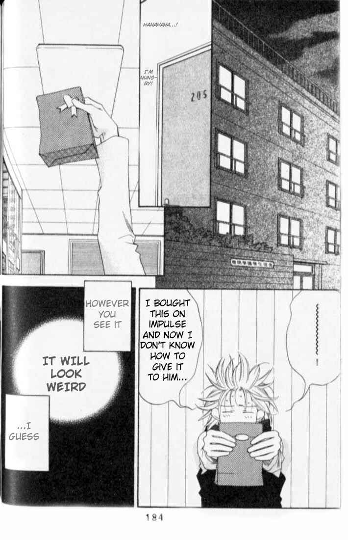 Page 16 Chapter 119 Hanazakari no Kimitachi e