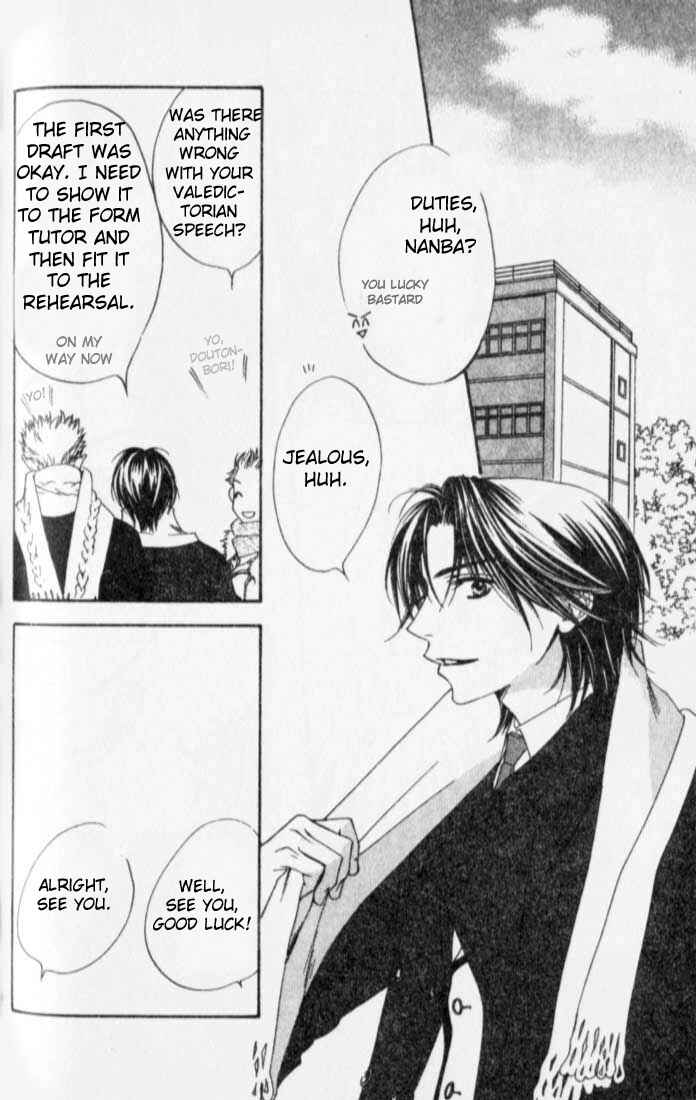 Page 22 Chapter 119 Hanazakari no Kimitachi e
