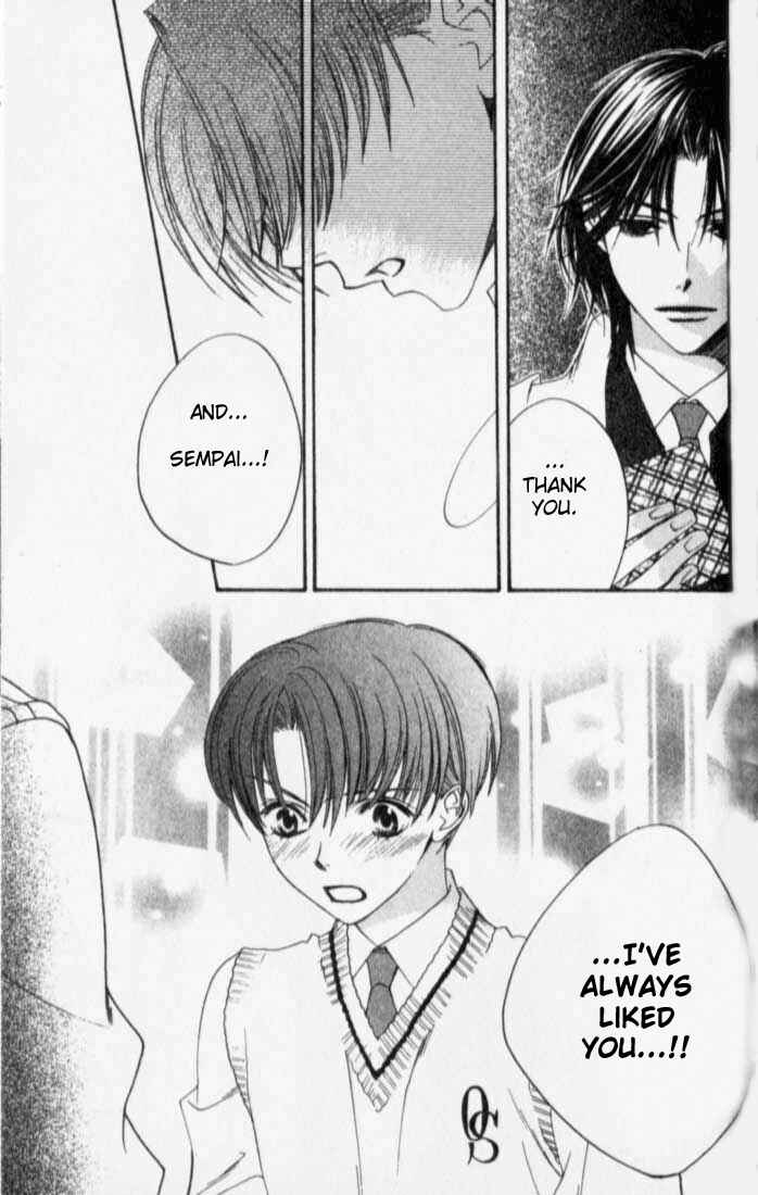Page 25 Chapter 119 Hanazakari no Kimitachi e