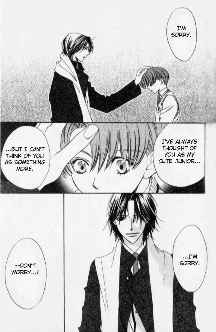Page 27 Chapter 119 Hanazakari no Kimitachi e