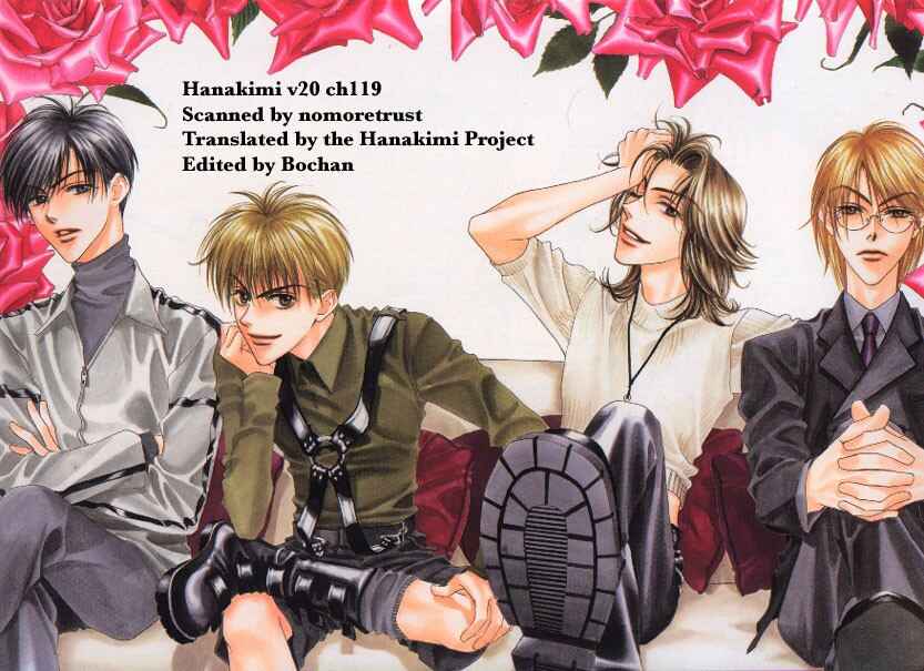 Page 31 Chapter 119 Hanazakari no Kimitachi e