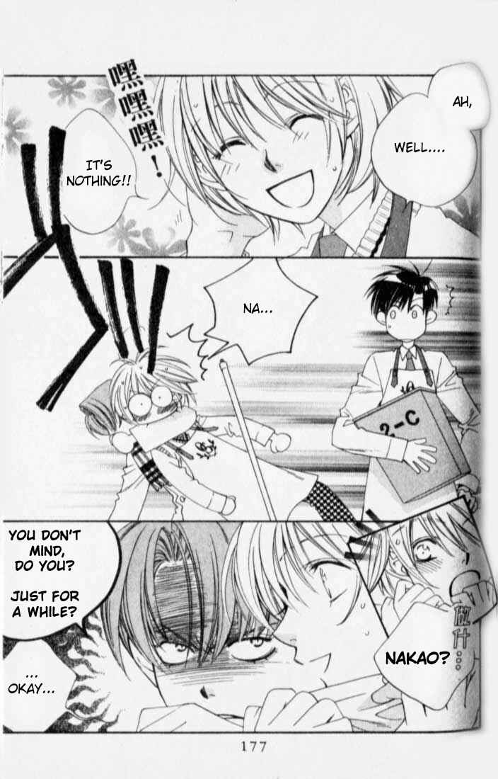 Page 9 Chapter 119 Hanazakari no Kimitachi e