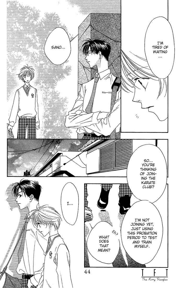Page 10 Chapter 27 Hanazakari no Kimitachi e