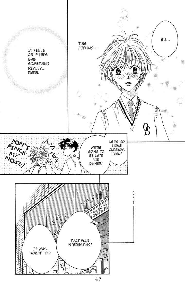 Page 13 Chapter 27 Hanazakari no Kimitachi e