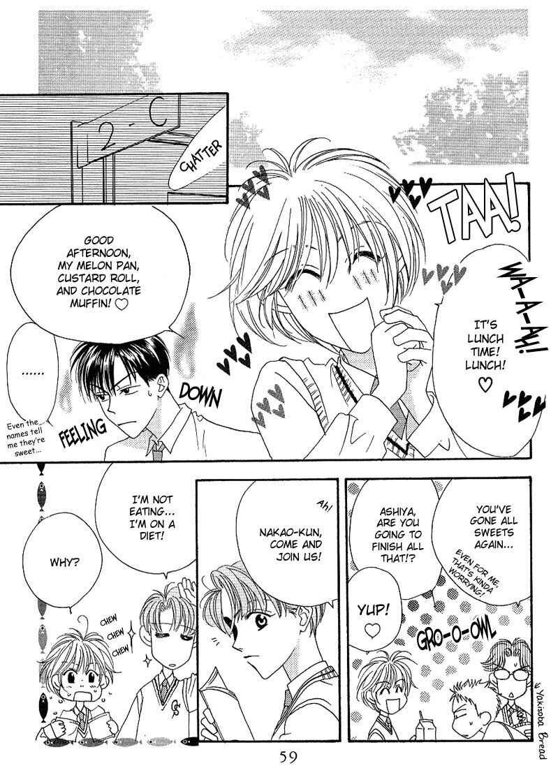 Page 25 Chapter 27 Hanazakari no Kimitachi e