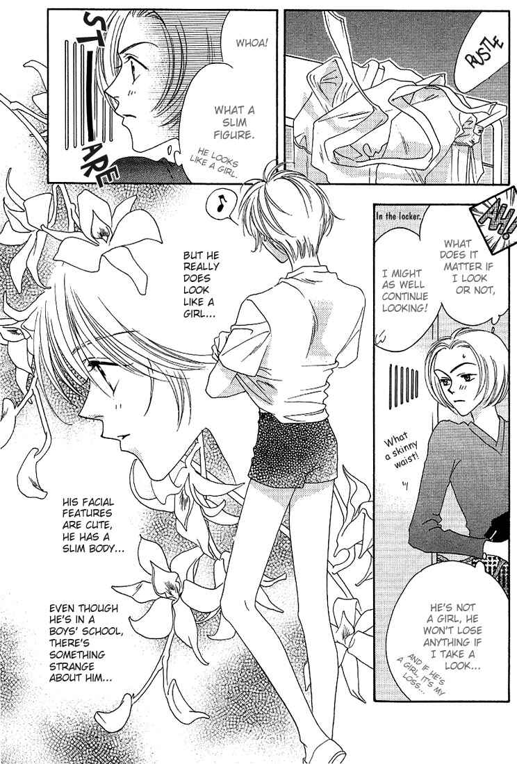 Page 3 Chapter 27 Hanazakari no Kimitachi e