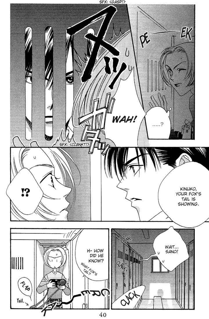 Page 6 Chapter 27 Hanazakari no Kimitachi e