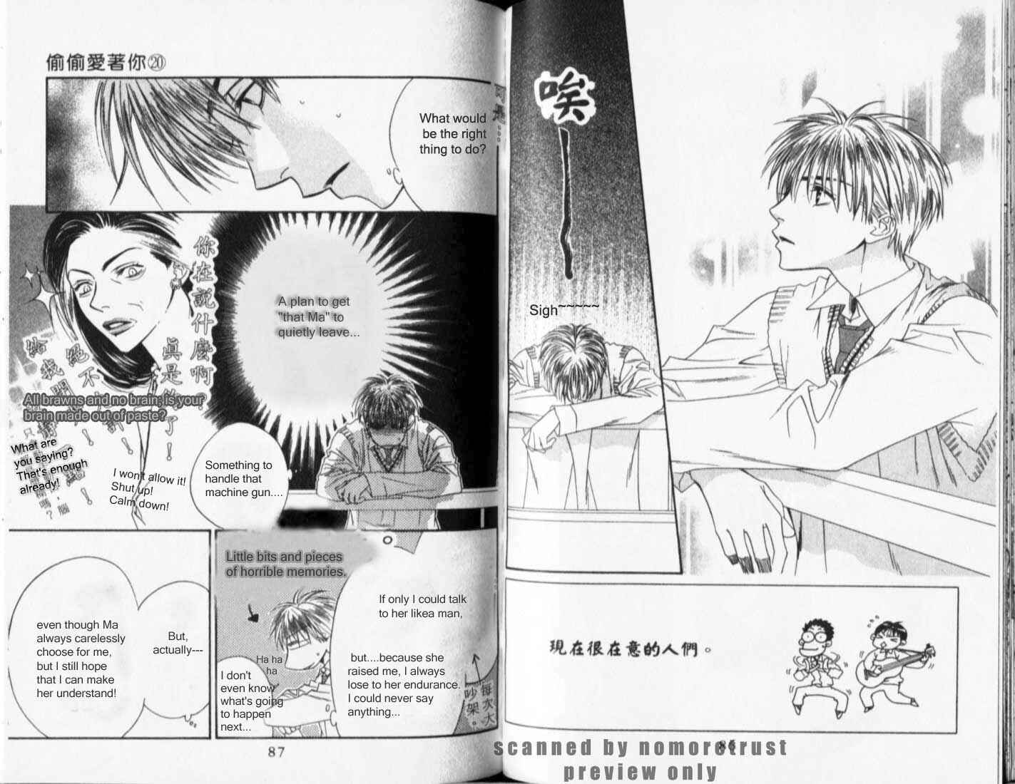 Page 2 Chapter 115 Hanazakari no Kimitachi e