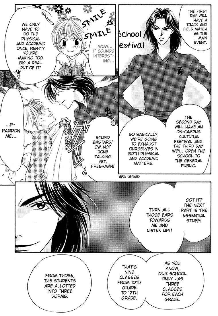 Page 10 Chapter 17 Hanazakari no Kimitachi e