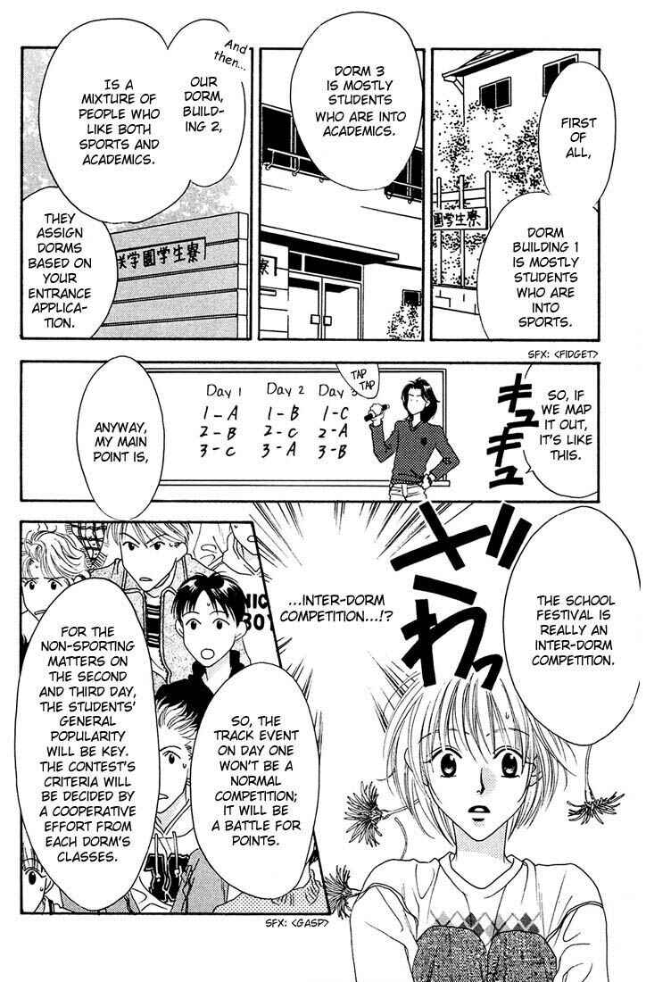 Page 11 Chapter 17 Hanazakari no Kimitachi e