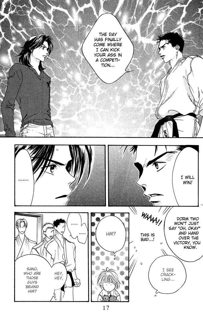 Page 14 Chapter 17 Hanazakari no Kimitachi e