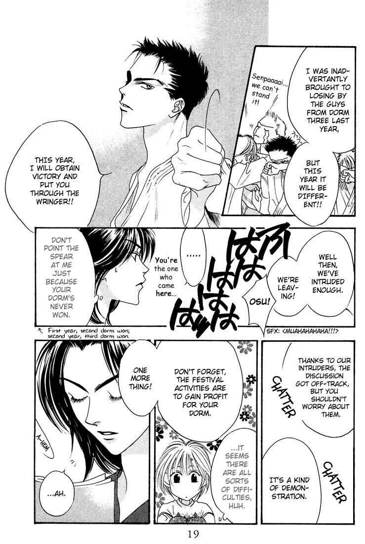 Page 16 Chapter 17 Hanazakari no Kimitachi e