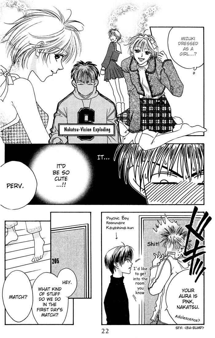 Page 19 Chapter 17 Hanazakari no Kimitachi e