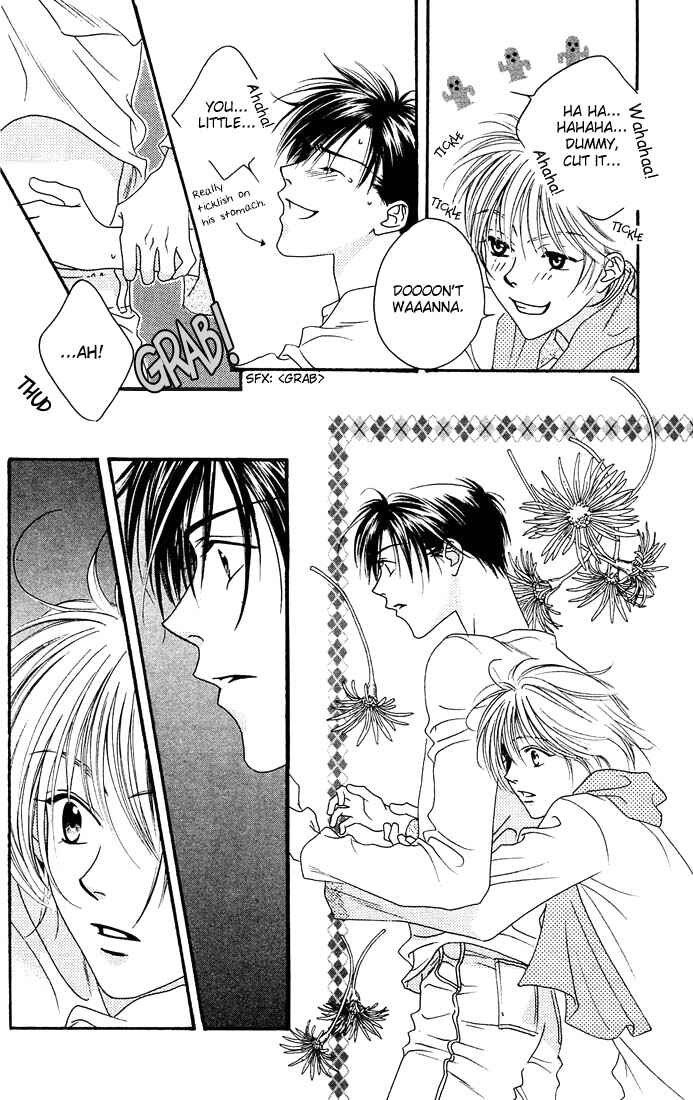 Page 21 Chapter 17 Hanazakari no Kimitachi e